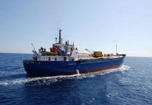 sofia-ship-to-gaza Eleftheri Mesogeios cargo ship